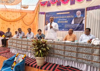 विविध योजनांचा लाभ घेऊन विकसित शेती करा; किसान सन्मान कार्यक्रमात डॉ. विजयकुमार गावित यांचे आवाहन