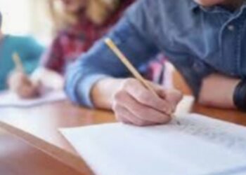 जिल्ह्यात परीक्षा केंद्रांवर मनाई आदेश लागू