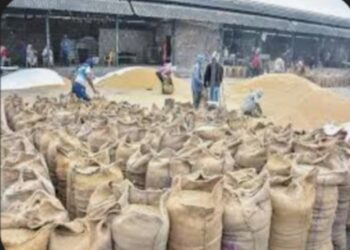 जिल्ह्यात परीक्षा केंद्रांवर मनाई आदेश लागू