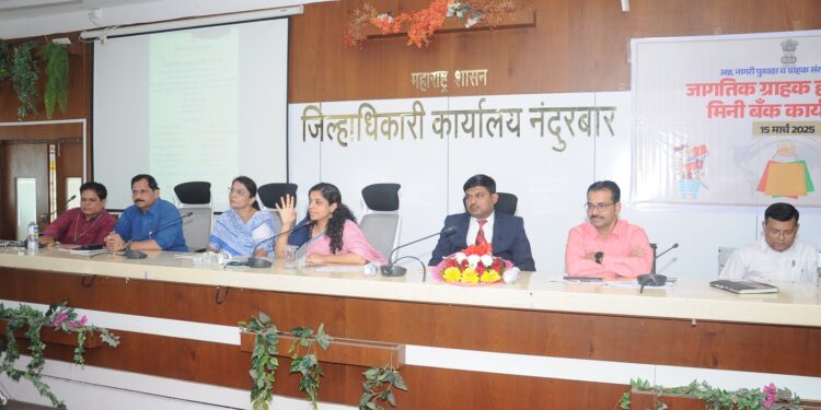 आदिवासी भागातील आर्थिक समावेशनासाठी नंदुरबारमध्ये मिनी बँक क्रांती