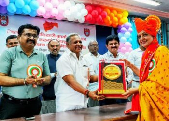 नाशिक विभागीय आदर्श मुख्याध्यापक व क्रीडा शिक्षक पुरस्कार वितरण