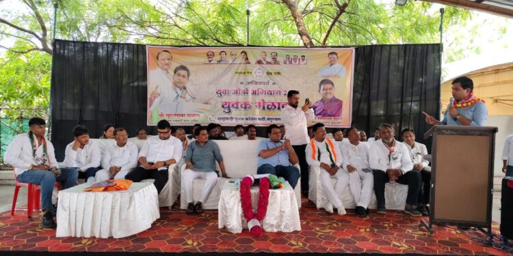 पक्षात काम करा ते नवा इतिहास घडवण्यासाठी. – राष्ट्रवादी युवक काँग्रेस प्रदेशाध्यक्ष सुरज चव्हाण