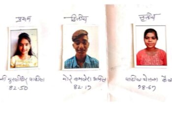 श्रीमती क.पू. पाटील माध्यमिक विद्यालयात नंदनी पाटील प्रथम