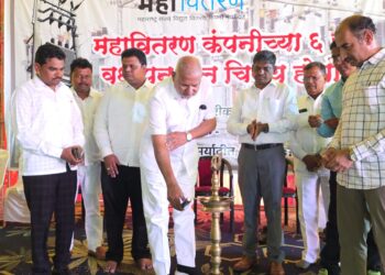 महावितरणचा वर्धापन दिन म्हणजे सामाजिक बांधिलकीचे उदाहरण : पालकमंत्री ॲड. माणिकराव कोकाटे