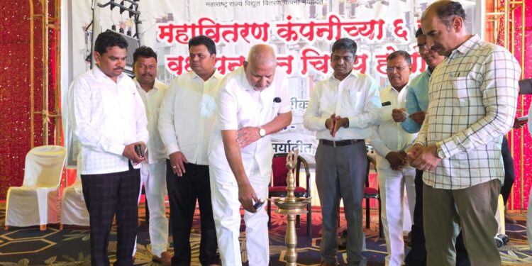 महावितरणचा वर्धापन दिन म्हणजे सामाजिक बांधिलकीचे उदाहरण : पालकमंत्री ॲड. माणिकराव कोकाटे