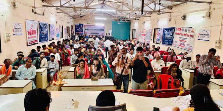 तृतीयपंथीयांसाठी जिल्हास्तरीय शिबिराचे आयोजन