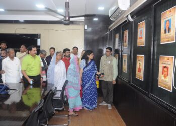 आणीबाणीत कारावास झालेल्या बंदिवानांचा जिल्हा प्रशासनाकडून गौरव