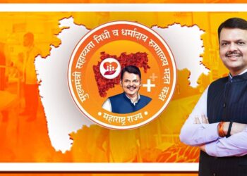 मुख्यमंत्री सहाय्यता निधीने उभारले जगणं,नंदुरबार जिल्ह्यात 6 महिन्यांत 27 रुग्णांना मिळाले नवजीवन