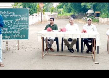 के.डी. गावित सैनिकी विद्यालयात लोकमान्य टिळक जयंती साजरी