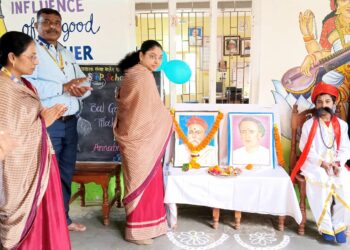द फ्युचर स्टेप स्कूल भालेर येथे लोकमान्य टिळक पुण्यतिथी व लोकशाहीर अण्णा भाऊ साठे जयंती साजरी