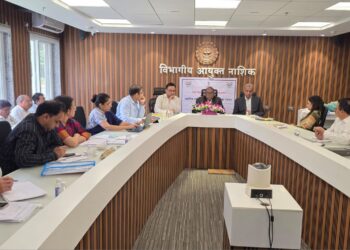 स्थानिक स्वराज्य संस्थांच्या निवडणूक पूर्वतयारीचा,राज्य निवडणूक आयुक्त दिनेश वाघमारे यांनी घेतला आढावा