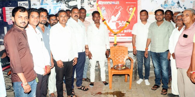 दहिंदुले येथे जागतिक आदिवासी दिन उत्साहात साजरा