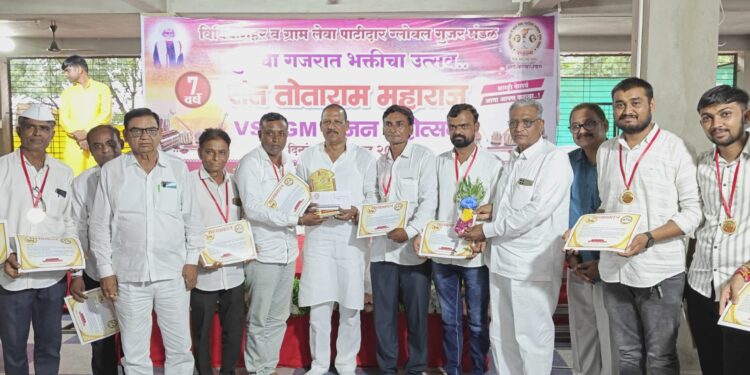 ग्राम लेवा पाटीदार ग्लोबल गुजर मंडळाने केला माजी आदिवासी विकास मंत्री डॉ. विजयकुमार गावित यांचा सत्कार