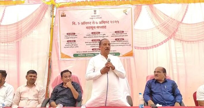 विविध दाखल्यांची वेळेवर पूर्तता म्हणजेच ग्राम विकासाला गती देणे होय : डॉ.विजयकुमार गावित