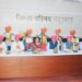 जिल्हाधिकाऱ्यांच्या हस्ते आदर्श शिक्षक पुरस्काराचे वितरण
