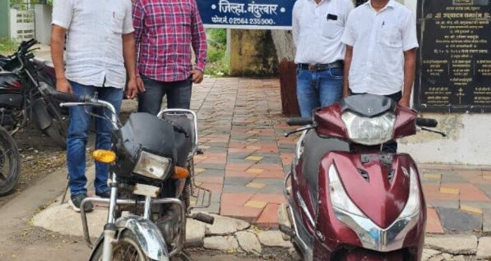 नंदुरबार येथे मोटारसायकल चोरीचे दोन गुन्हे उघडकीस, अल्पवयीन बालक ताब्यात