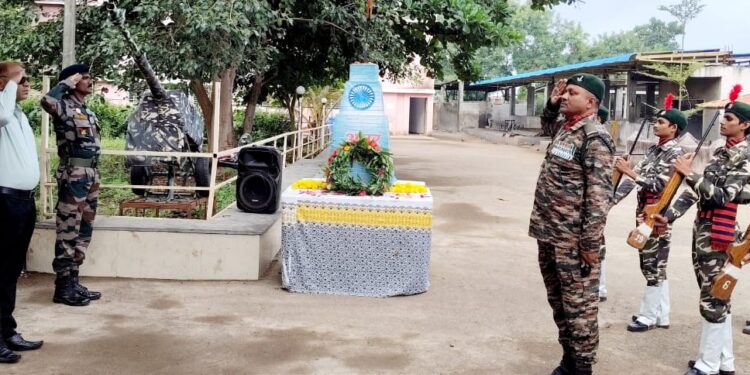 के.डी.गावित सैनिकी विद्यालयात वायुसेना दिन उत्साहात साजरा