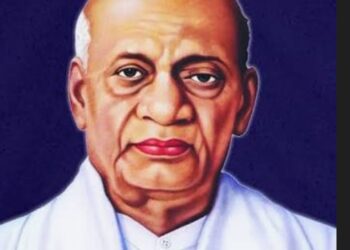 सरदार वल्लभभाई पटेल यांची १५० वी जयंती ‘राष्ट्रीय एकता दिवस’ विशेष स्वरूपात साजरा होणार