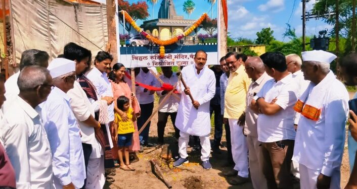 वैजाली येथे विठ्ठल रूखमाईच्या मंदिराचे डॉ.विजयकुमार गावित यांच्या हस्ते भूमिपूजन