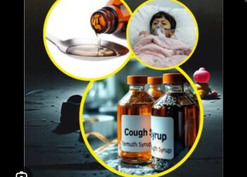 जिल्ह्यात कोल्ड्रिफ सिरप’ वापरण्यावर बंदी, जनतेला आणि विक्रेत्यांना दिल्या तातडीच्या सूचना