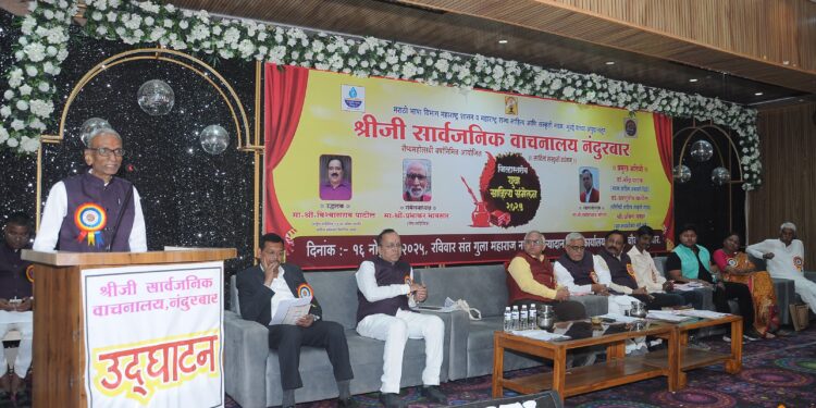 जिल्हा युवा साहित्य संमेलनाचे शानदार उद्घाटन, ग्रंथदिंडी, पुस्तक प्रकाशन, परिसंवाद, कवी संमेलनाने रसिक मंत्रमुग्ध