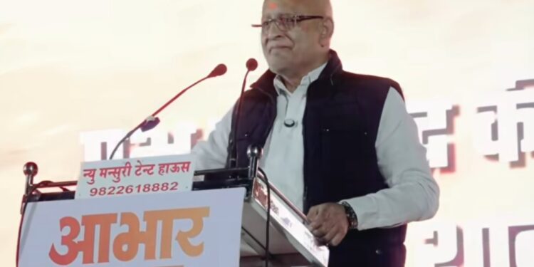 नंदुरबारात शिवसेना शिंदे गटाचा महाविजयी सभेत ‘लाव रे तो व्हिडिओ