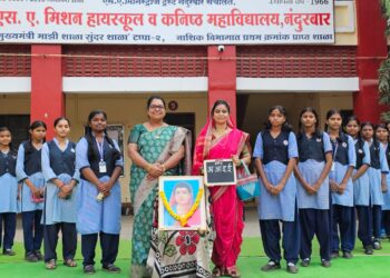 एस.ए. मिशनमध्ये क्रांतीज्योती सावित्रीबाई फुले जयंती निमित्त अभिवादन व सांस्कृतिक कार्यक्रम