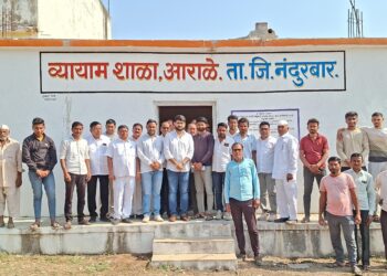 आराळे येथे शिवसेना जिल्हाप्रमुख ॲड.राम रघुवंशी यांच्या हस्ते व्यायाम शाळेचे उद्घाटन