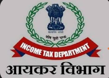 आयकर विभागाची कारवाई; 50 लाखाहून अधिक टीडीएस जमा