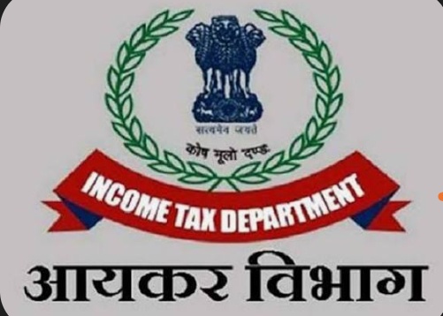 आयकर विभागाची कारवाई; 50 लाखाहून अधिक टीडीएस जमा