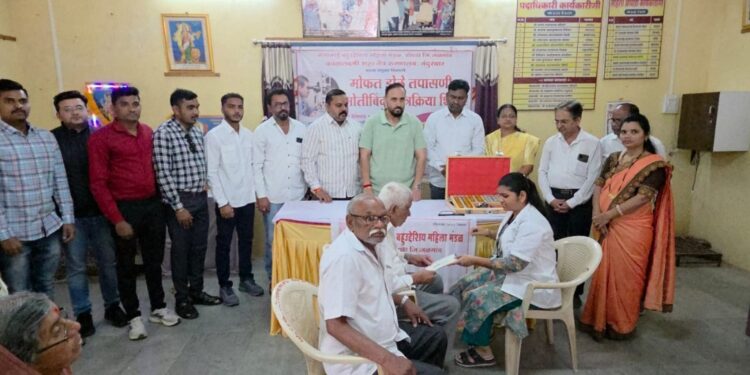 नंदुरबार येथे भव्य नेत्र तपासणी व मोतीबिंदू शिबिर