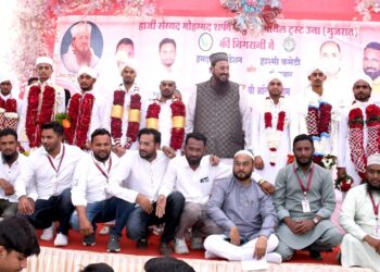 सामूहिक विवाह सोहळ्यात ९ जोडप्याचा निकाहा