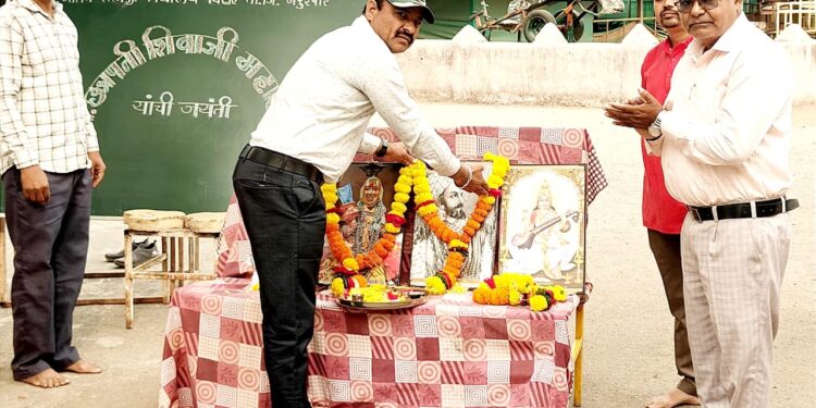 सैनिकी विद्यालयात शिवजयंती साजरी