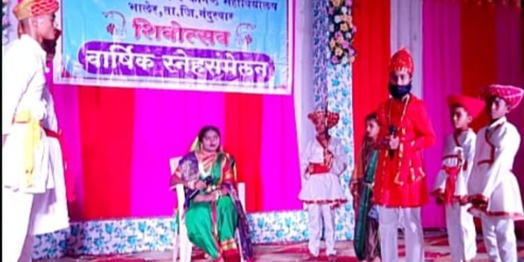 भालेर येथे मातृ-पितृ पूजन दिवस उत्साहात; संस्कार आणि कृतज्ञतेचा त्रिवेणी संगम