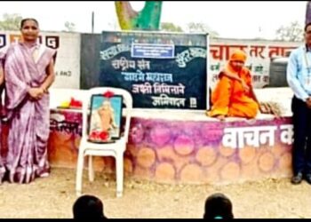 भालेर येथे संत गाडगे महाराज जयंतीनिमित्त गाव व शाळा स्वच्छतेचा उपक्रम