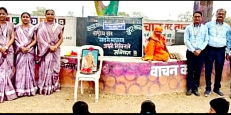 भालेर येथे संत गाडगे महाराज जयंतीनिमित्त गाव व शाळा स्वच्छतेचा उपक्रम