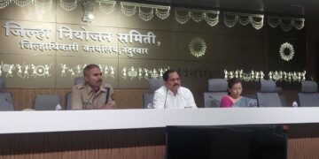 आगामी सण-उत्सवांच्या पार्श्वभूमीवर जिल्हास्तरीय शांतता समितीची बैठक