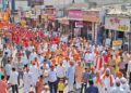 रामनामाचा जयघोषात रघुवंशी समाजाचा वतीने शोभायात्रा
