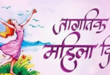 महिला दिनानिमित्त १ हजार महिलांना मासिक पाळी कपचे मोफत वाटप,स्पर्श हॉस्पिटलचा उपक्रम