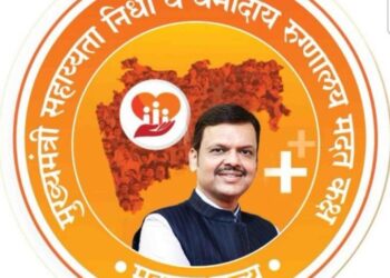 नंदुरबार जिल्ह्यात 89 रुग्णांना सुमारे 84 लाखांची मदत