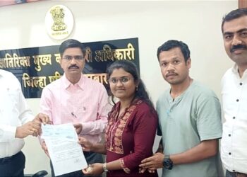 नंदुरबार जिल्ह्यात व्यंग-अव्यंग विवाह प्रोत्साहन योजनेअंतर्गत नवदांपत्यांचा गौरव