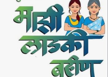 माझी लाडकी बहीण योजनेच्या ई-केवायसी बाबतच्या अफवांवर विश्वास ठेवू नका