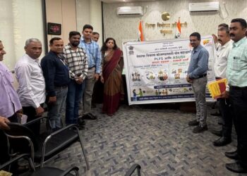 ‘नियतकालिक श्रमशक्ती’ आणि ‘असंघटित क्षेत्र’ राष्ट्रीय सर्वेक्षणांना सुरुवात