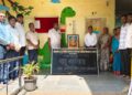 राजर्षी छत्रपती शाहू महाराज जयंती उत्साहात साजरी