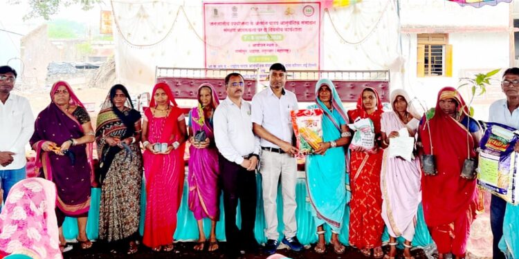 राणीपूर येथे दोन दिवसीय ‘प्लांट जेनेटिक रिसोर्सेस’ जागरूकता कार्यक्रम उत्साहात