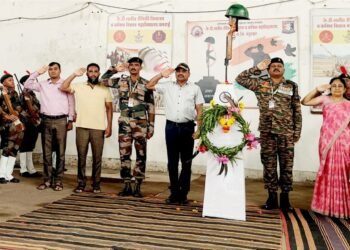 सैनिकी विद्यालयात कारगिल विजय दिवस उत्साहात साजरा