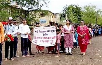 नांदरखे येथे प्राथमिक व माध्यमिक आश्रमशाळेत आषाढी एकादशी उत्साहात