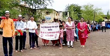 नांदरखे येथे प्राथमिक व माध्यमिक आश्रमशाळेत आषाढी एकादशी उत्साहात