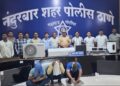 फ्लिपकार्ट फसवणूक रॅकेटचा पर्दाफाश; डिलिव्हरी बॉयच ग्राहकांची करत होते फसवणूक