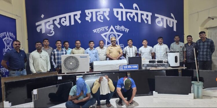 फ्लिपकार्ट फसवणूक रॅकेटचा पर्दाफाश; डिलिव्हरी बॉयच ग्राहकांची करत होते फसवणूक